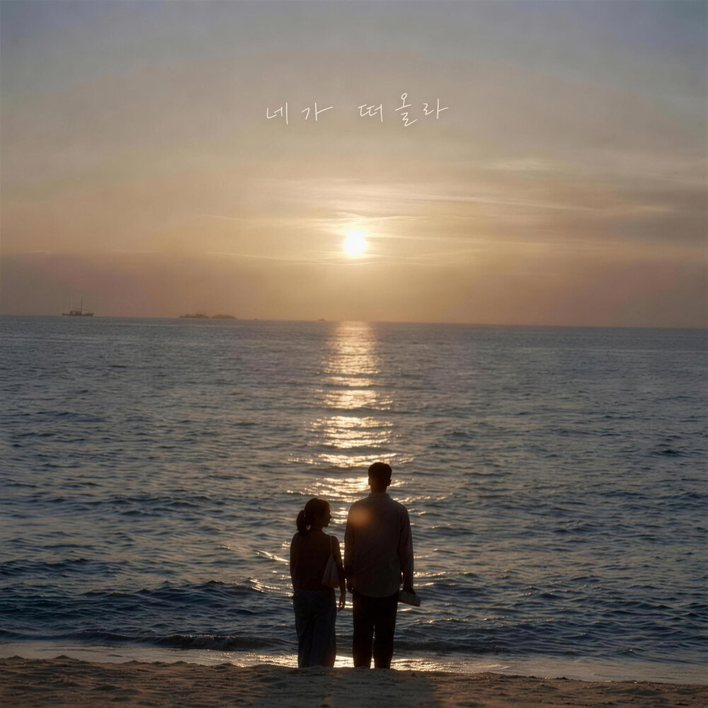 Image Cover